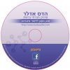 קורס פייסבוק לבעלי עסקים