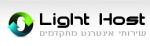 Light Host
