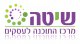 גיבוי שיטה - Cloud backup Sheeta