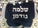 תפילין