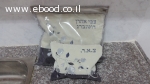 טלית ותפילין